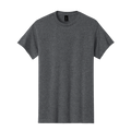 Gildan 50/50 Adult T-Shirt - 8000GL